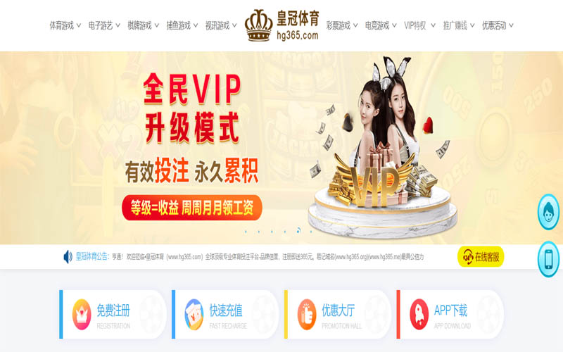 欧宝|欧宝体育官方网站体育App下载 – 线上最佳足球买球APP
