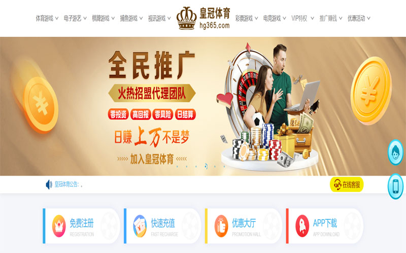 欧宝|欧宝体育官方网站体育注册账户和游戏下注使用权