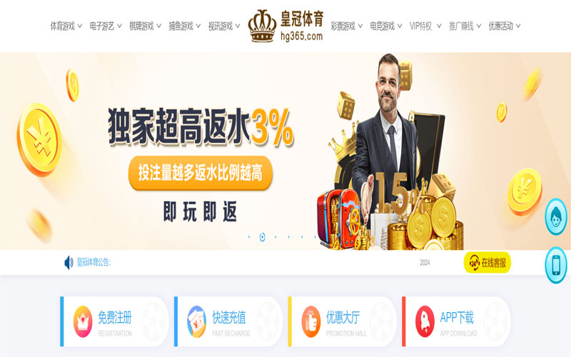 欧宝|欧宝体育官方网站的在线体育博彩APP供应商
